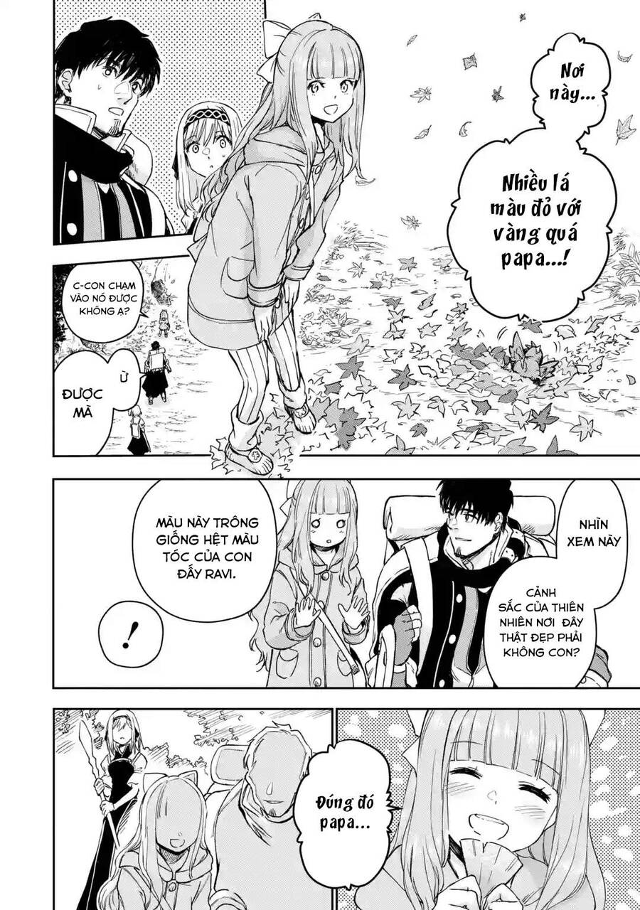 I Am A Middle-Aged Man Who Got My Adventurer License Revoked Chapter 34 - 34