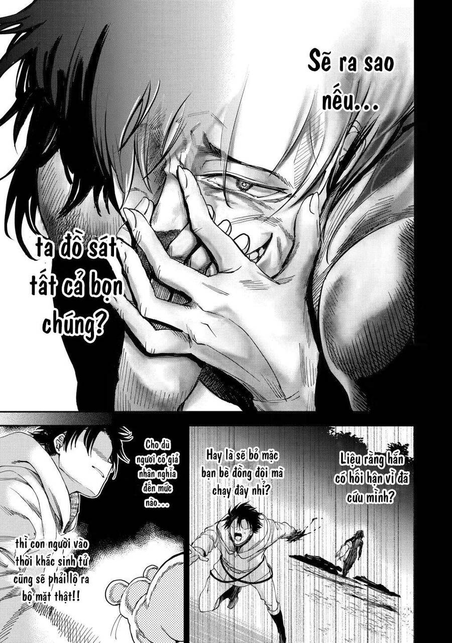 I Am A Middle-Aged Man Who Got My Adventurer License Revoked Chapter 34 - 9