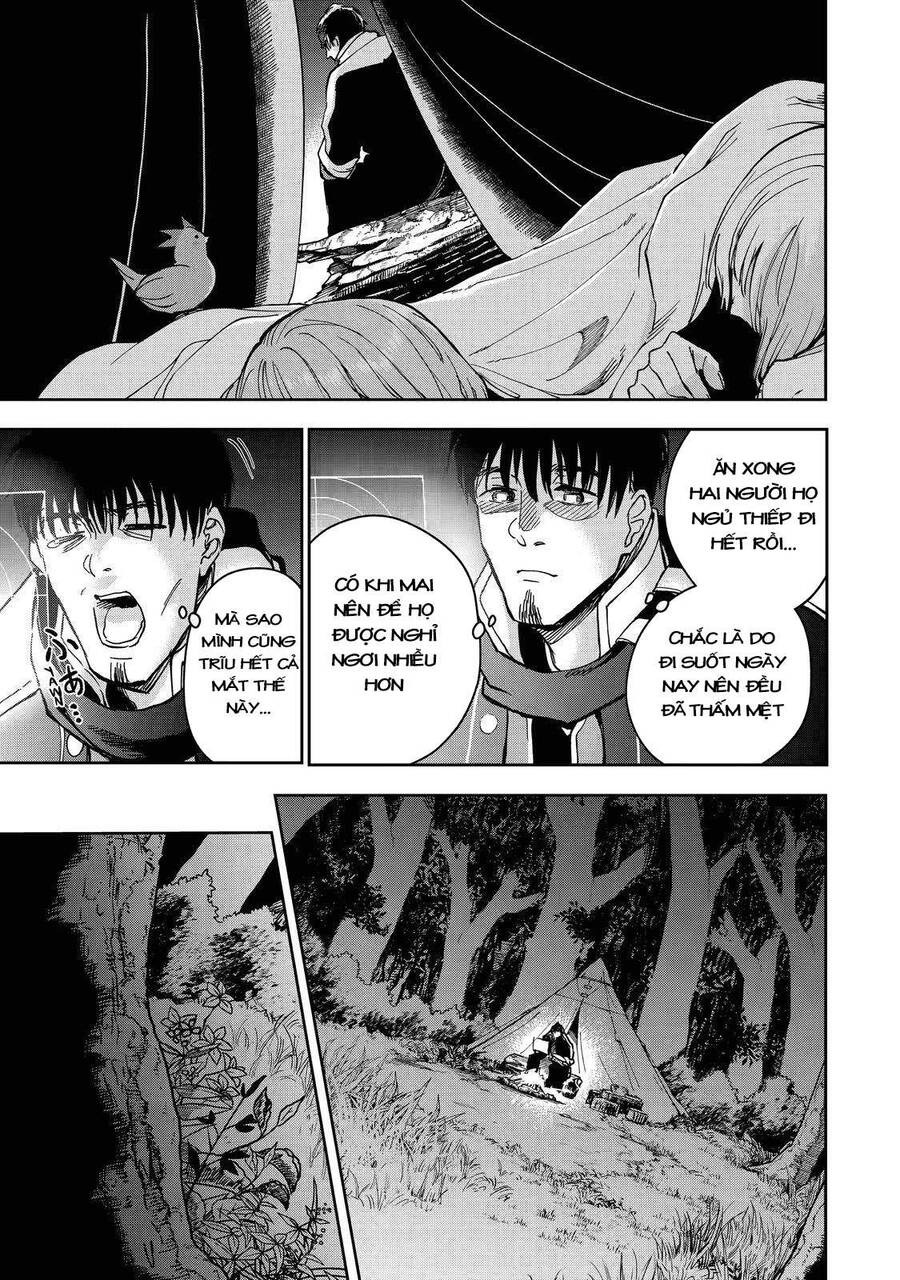 I Am A Middle-Aged Man Who Got My Adventurer License Revoked Chapter 35 - 14