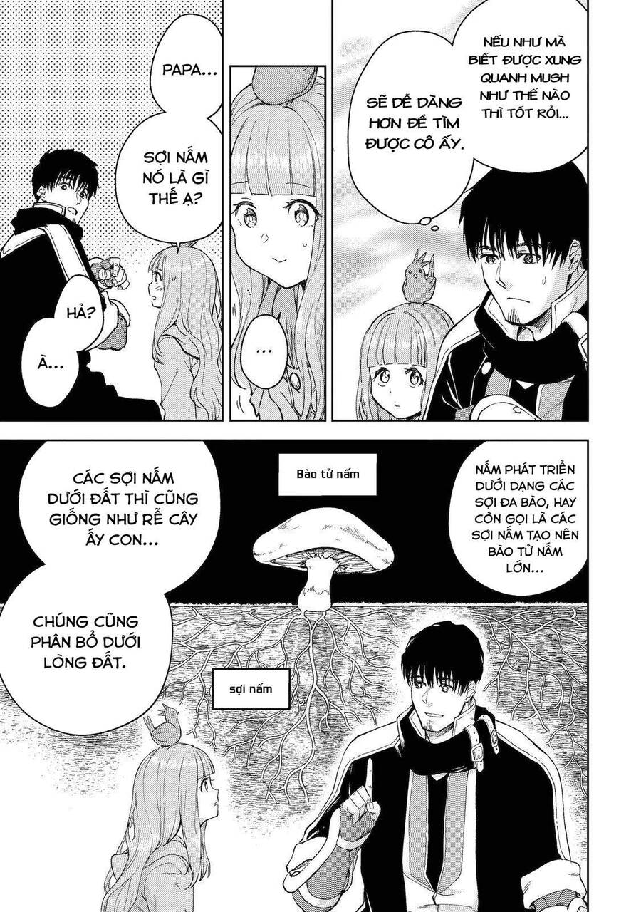 I Am A Middle-Aged Man Who Got My Adventurer License Revoked Chapter 36 - 17