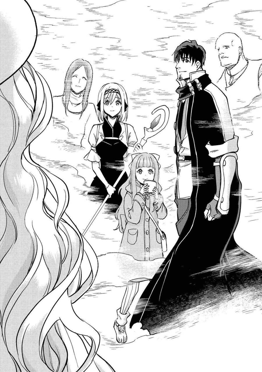 I Am A Middle-Aged Man Who Got My Adventurer License Revoked Chapter 36 - 44