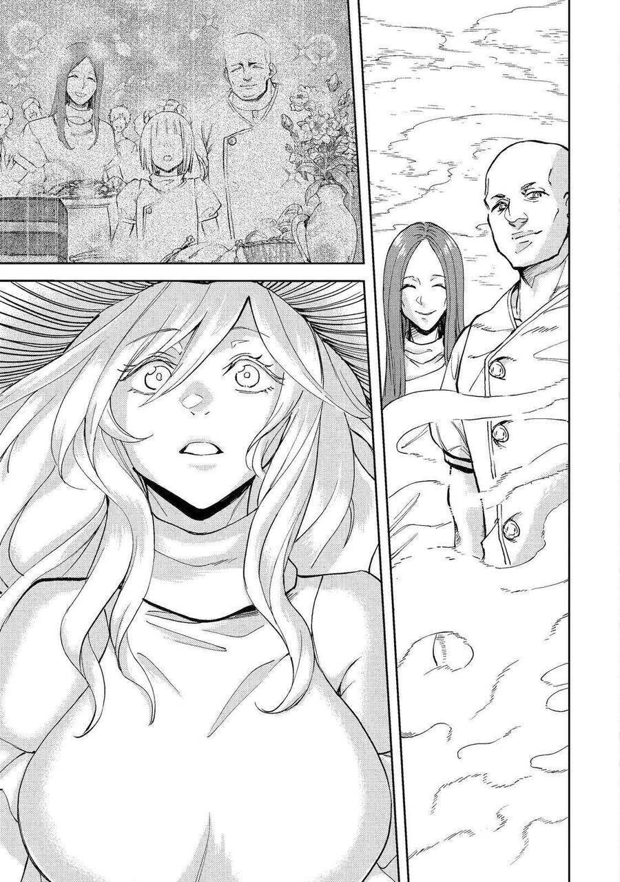 I Am A Middle-Aged Man Who Got My Adventurer License Revoked Chapter 36 - 45