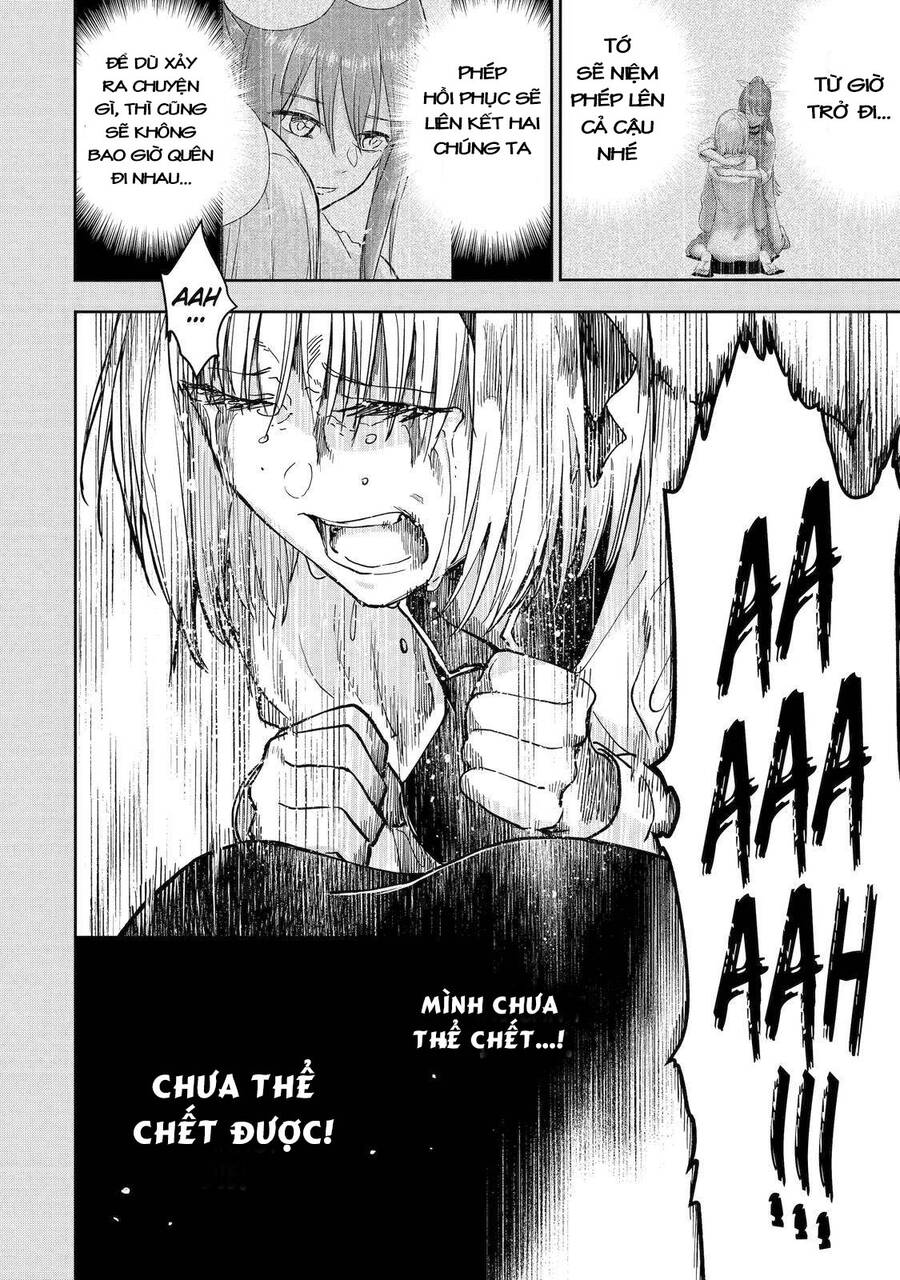 I Am A Middle-Aged Man Who Got My Adventurer License Revoked Chapter 39 - 13