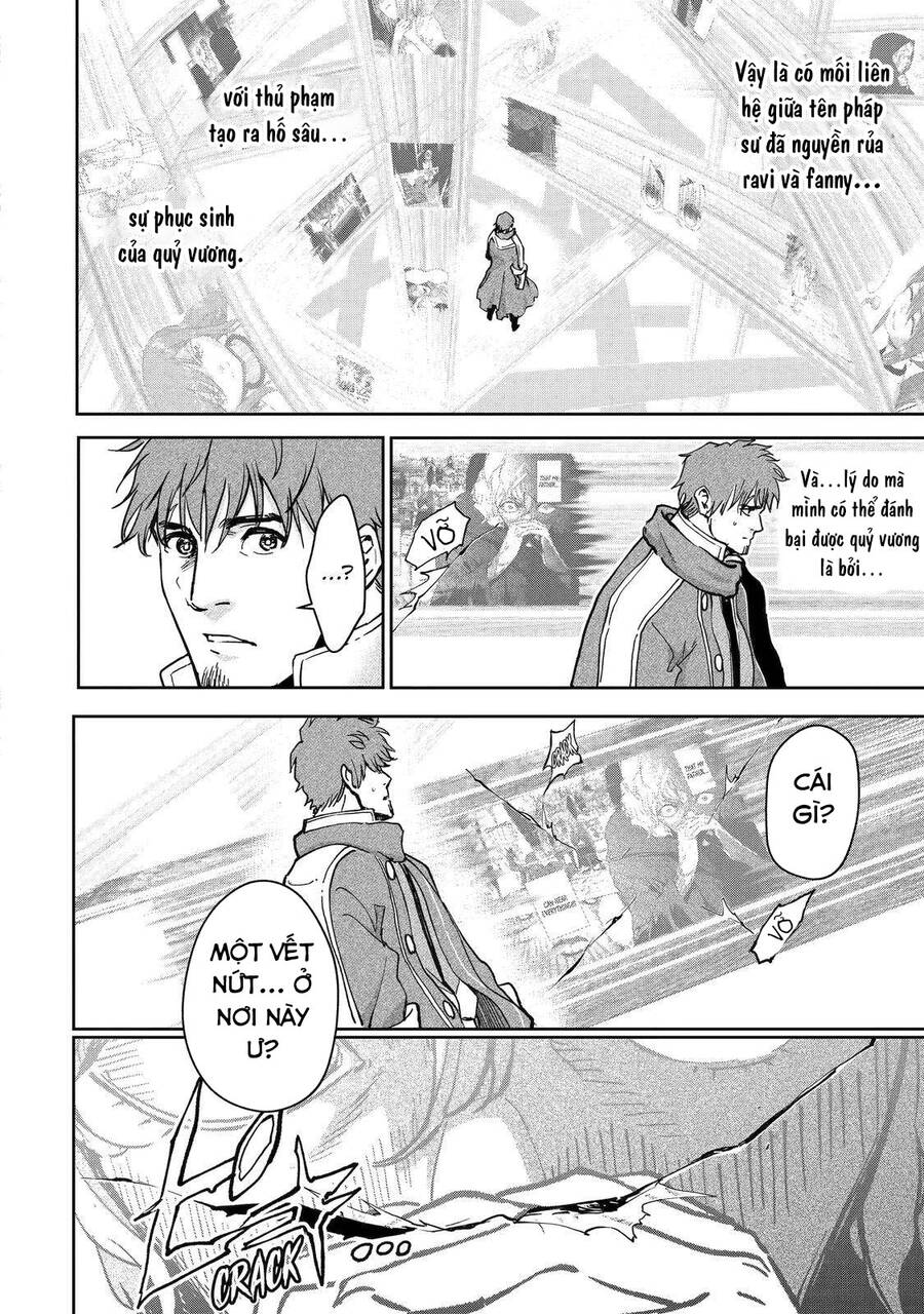 I Am A Middle-Aged Man Who Got My Adventurer License Revoked Chapter 39 - 17