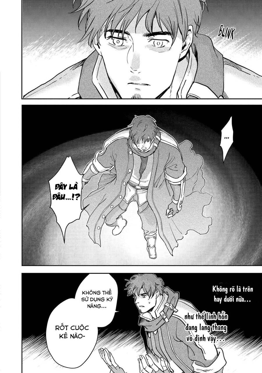 I Am A Middle-Aged Man Who Got My Adventurer License Revoked Chapter 39 - 27