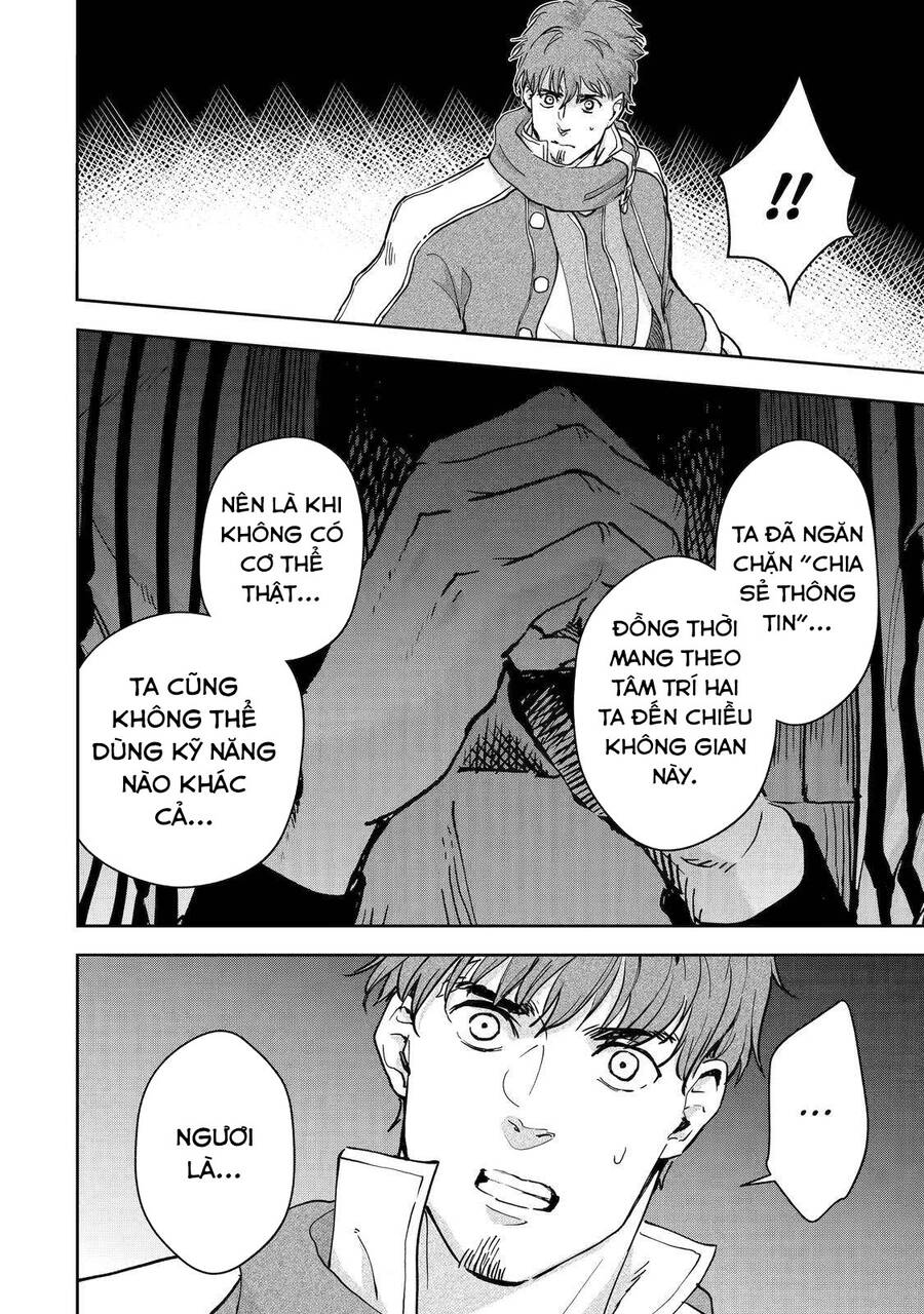 I Am A Middle-Aged Man Who Got My Adventurer License Revoked Chapter 39 - 29