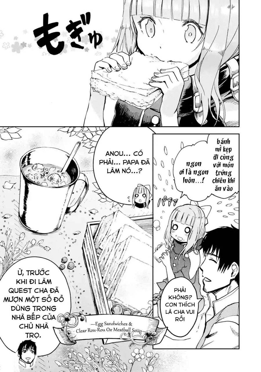 I Am A Middle-Aged Man Who Got My Adventurer License Revoked Chapter 4 - 12