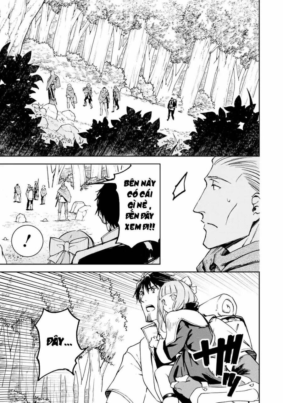 I Am A Middle-Aged Man Who Got My Adventurer License Revoked Chapter 4 - 18