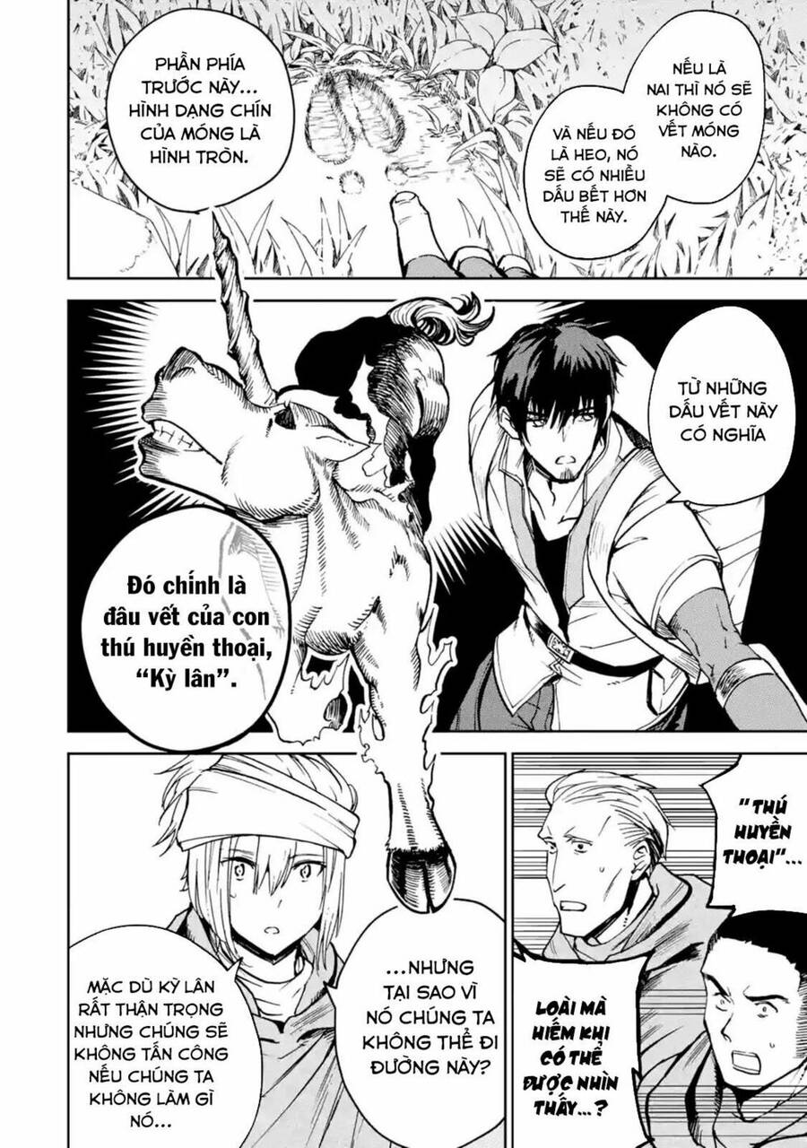 I Am A Middle-Aged Man Who Got My Adventurer License Revoked Chapter 4 - 21