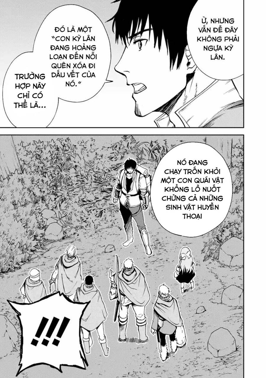 I Am A Middle-Aged Man Who Got My Adventurer License Revoked Chapter 4 - 22