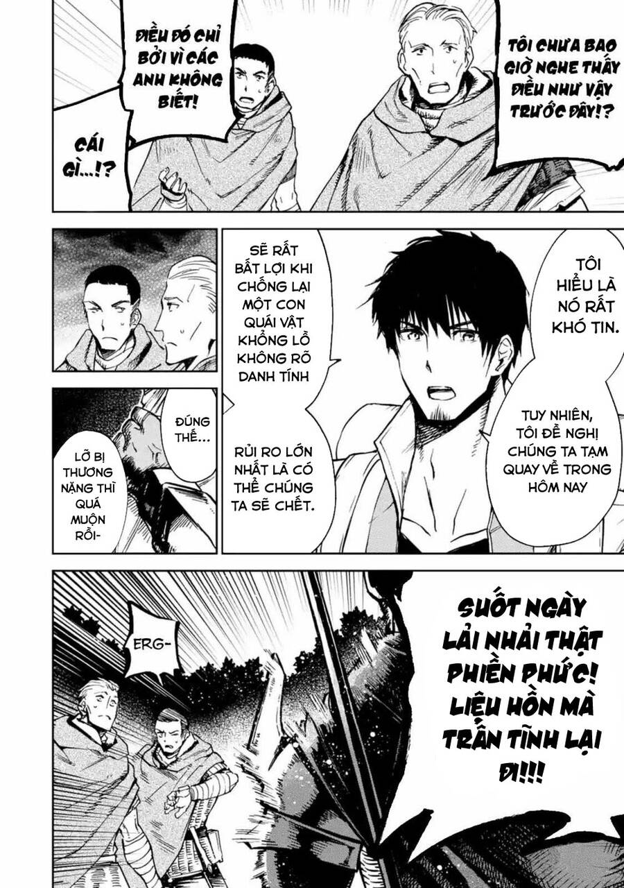 I Am A Middle-Aged Man Who Got My Adventurer License Revoked Chapter 4 - 23