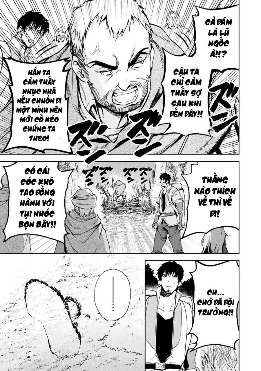 I Am A Middle-Aged Man Who Got My Adventurer License Revoked Chapter 4 - 24