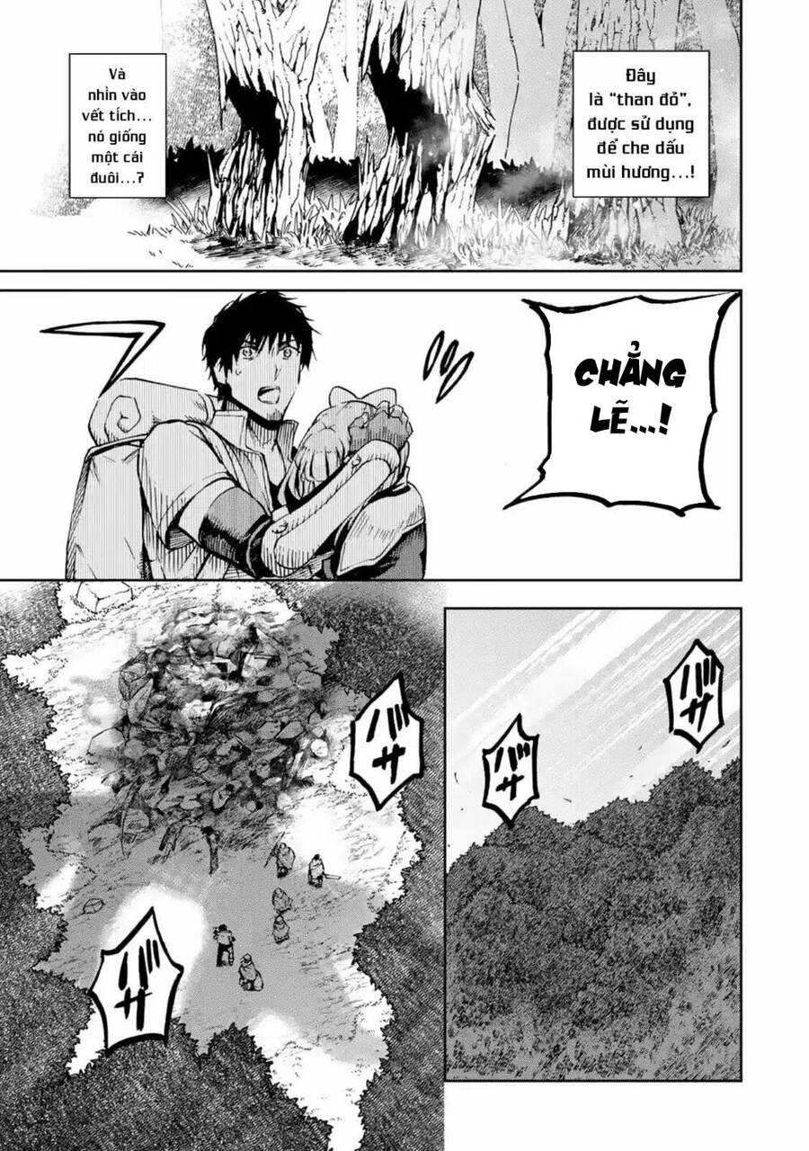 I Am A Middle-Aged Man Who Got My Adventurer License Revoked Chapter 4 - 32