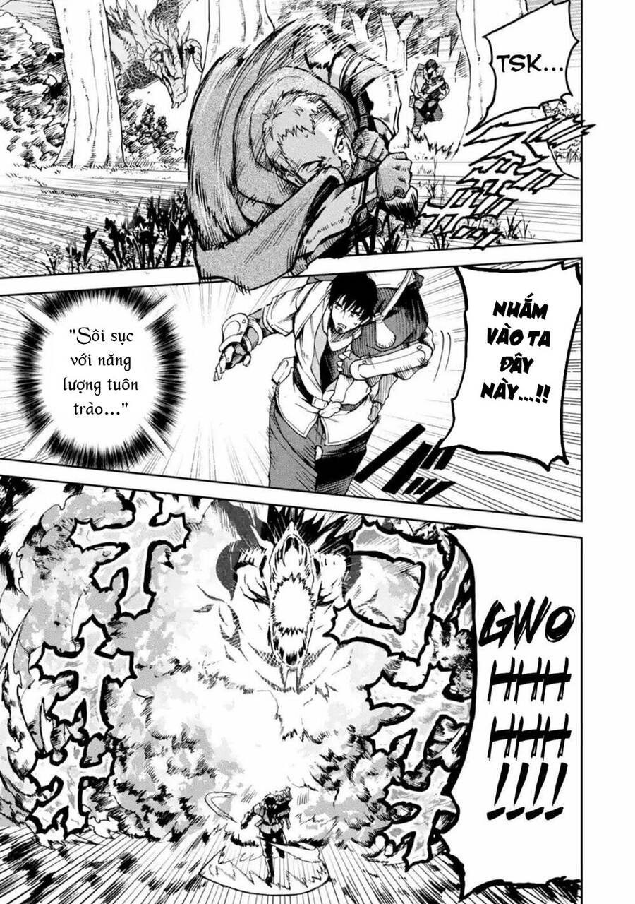 I Am A Middle-Aged Man Who Got My Adventurer License Revoked Chapter 4 - 41