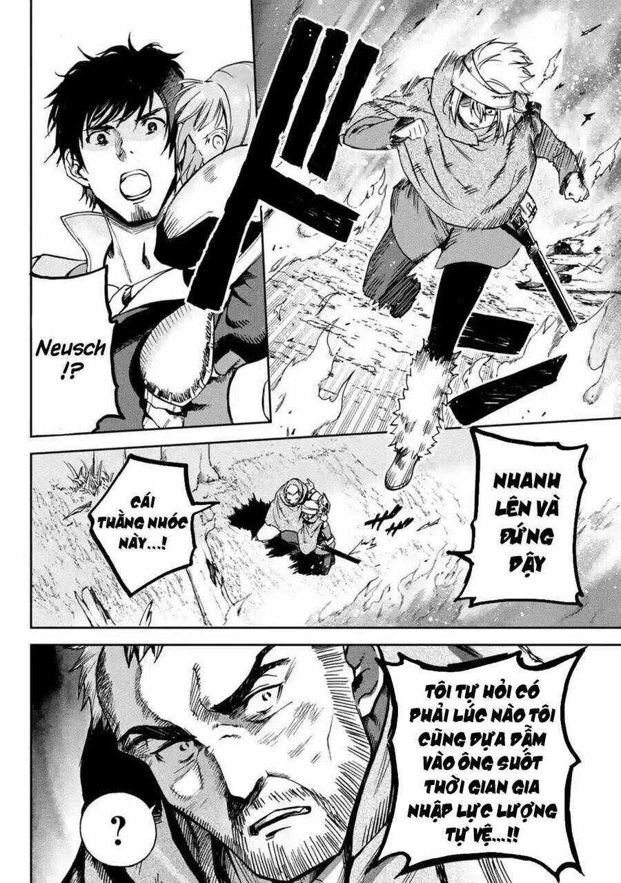 I Am A Middle-Aged Man Who Got My Adventurer License Revoked Chapter 4 - 44