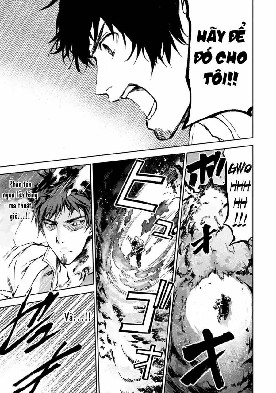 I Am A Middle-Aged Man Who Got My Adventurer License Revoked Chapter 4 - 47