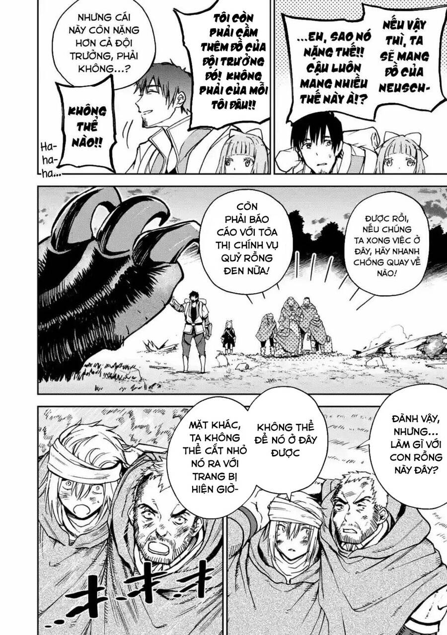 I Am A Middle-Aged Man Who Got My Adventurer License Revoked Chapter 4 - 51