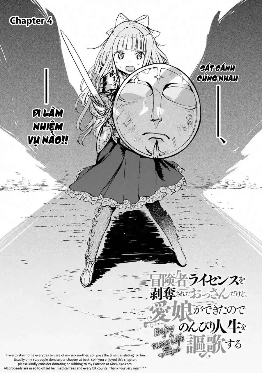 I Am A Middle-Aged Man Who Got My Adventurer License Revoked Chapter 4 - 8