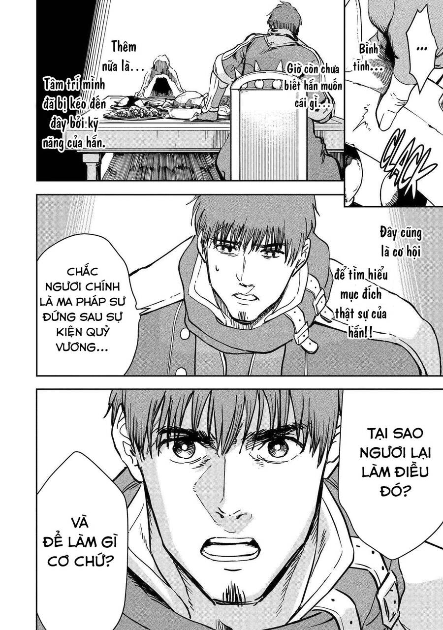 I Am A Middle-Aged Man Who Got My Adventurer License Revoked Chapter 40 - 17