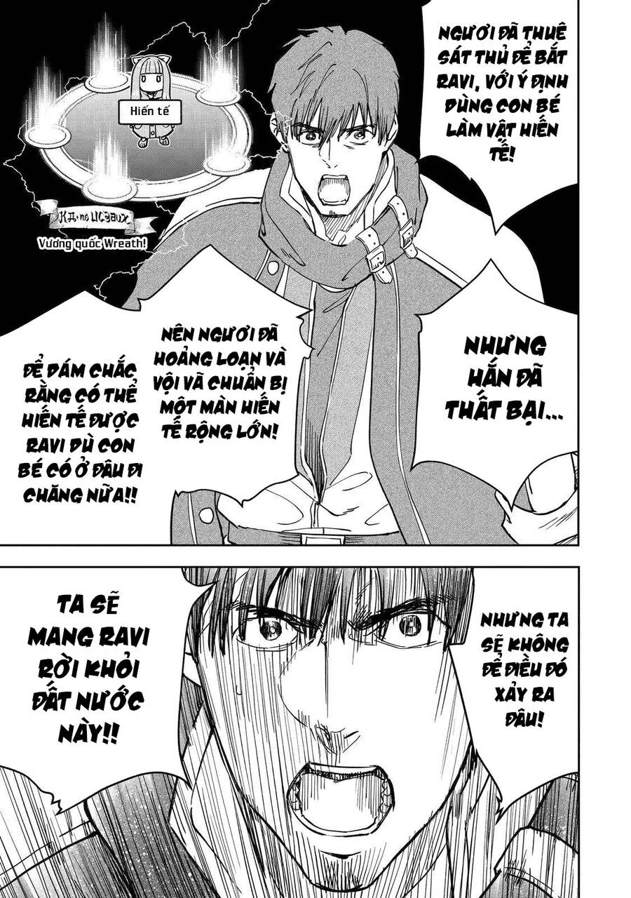 I Am A Middle-Aged Man Who Got My Adventurer License Revoked Chapter 40 - 24