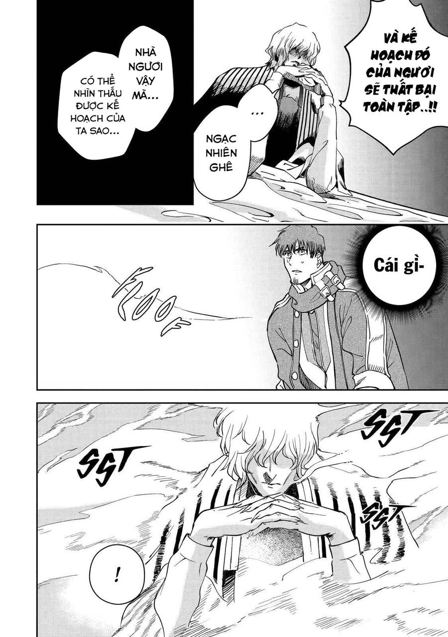 I Am A Middle-Aged Man Who Got My Adventurer License Revoked Chapter 40 - 25