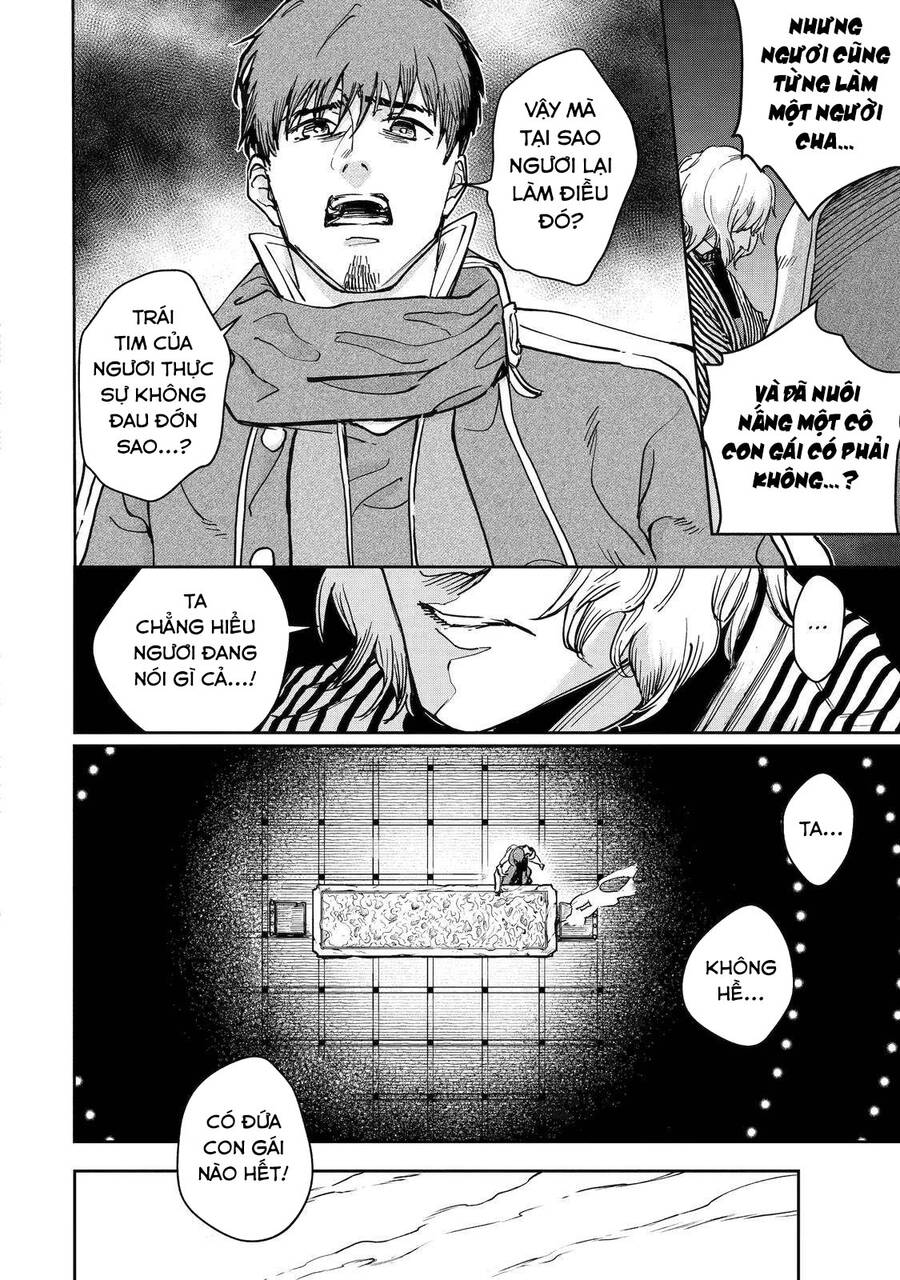 I Am A Middle-Aged Man Who Got My Adventurer License Revoked Chapter 40 - 27