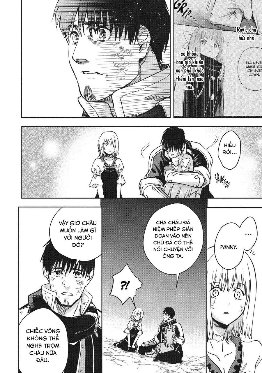 I Am A Middle-Aged Man Who Got My Adventurer License Revoked Chapter 40 - 31