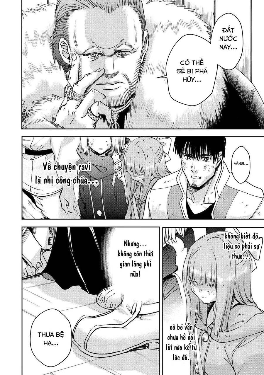 I Am A Middle-Aged Man Who Got My Adventurer License Revoked Chapter 42 - 39