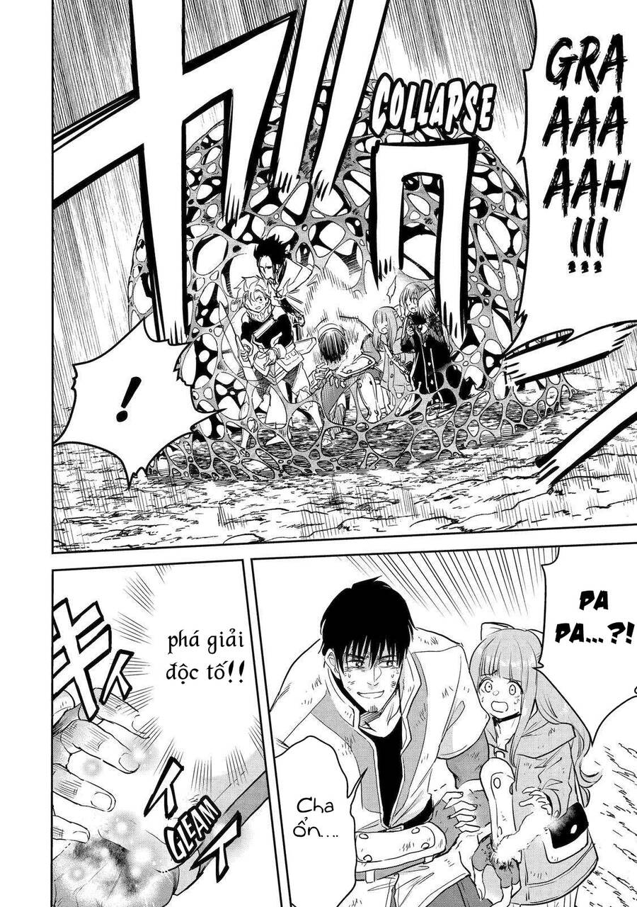 I Am A Middle-Aged Man Who Got My Adventurer License Revoked Chapter 42 - 7