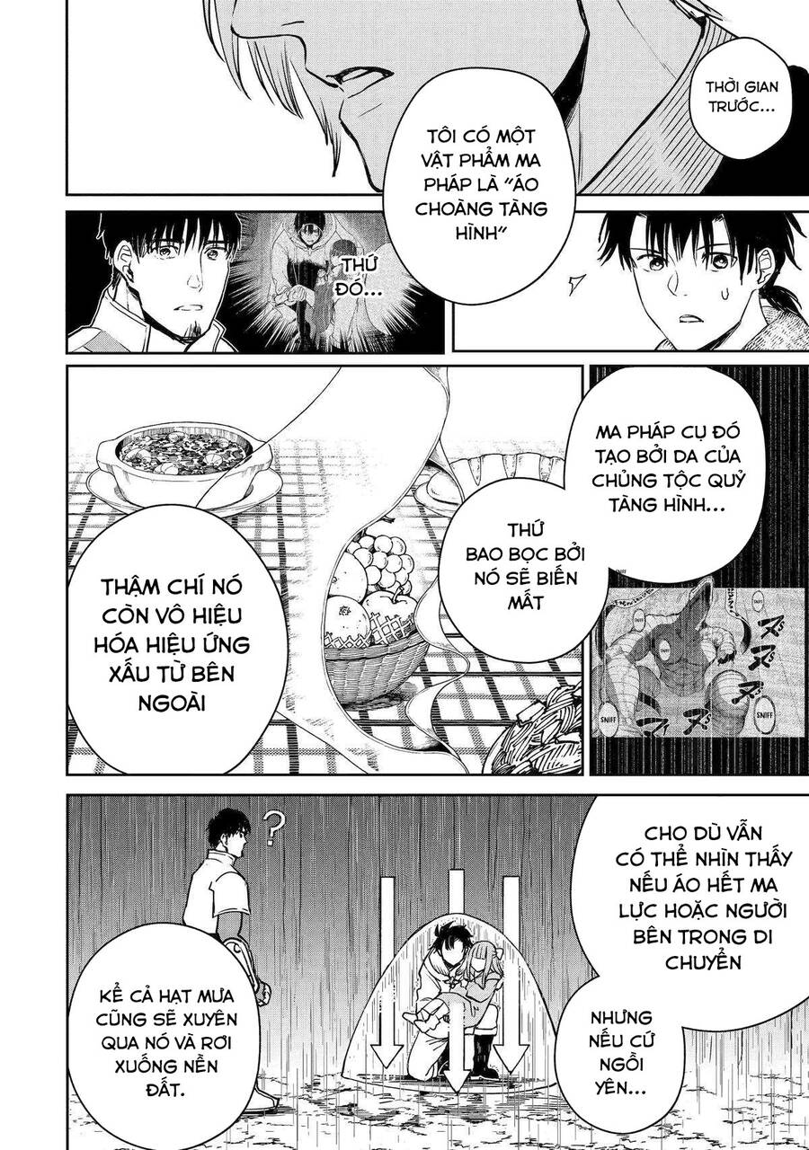 I Am A Middle-Aged Man Who Got My Adventurer License Revoked Chapter 43 - 33