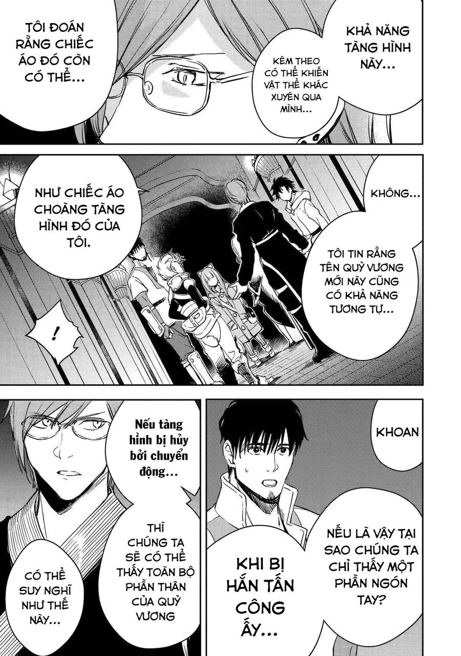 I Am A Middle-Aged Man Who Got My Adventurer License Revoked Chapter 43 - 34