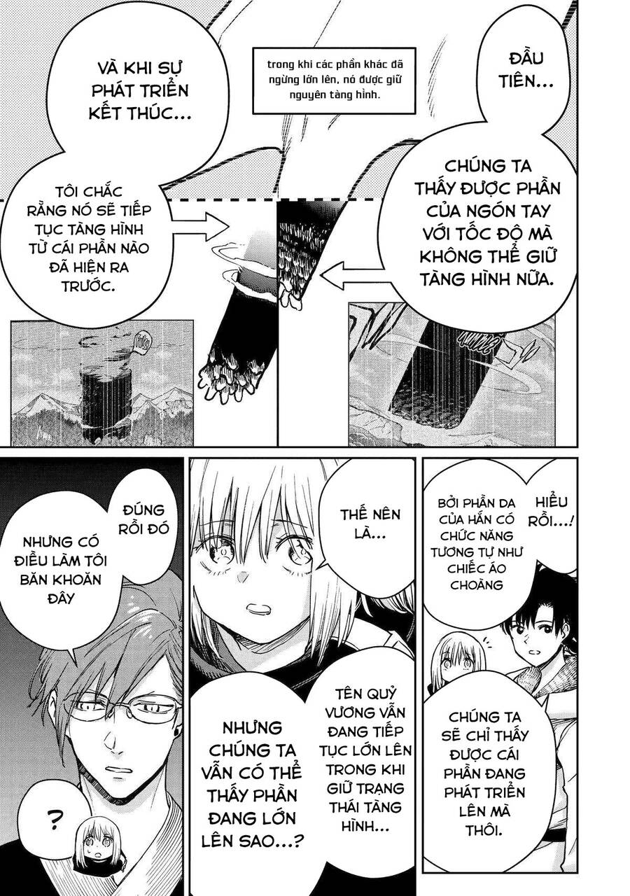 I Am A Middle-Aged Man Who Got My Adventurer License Revoked Chapter 43 - 36