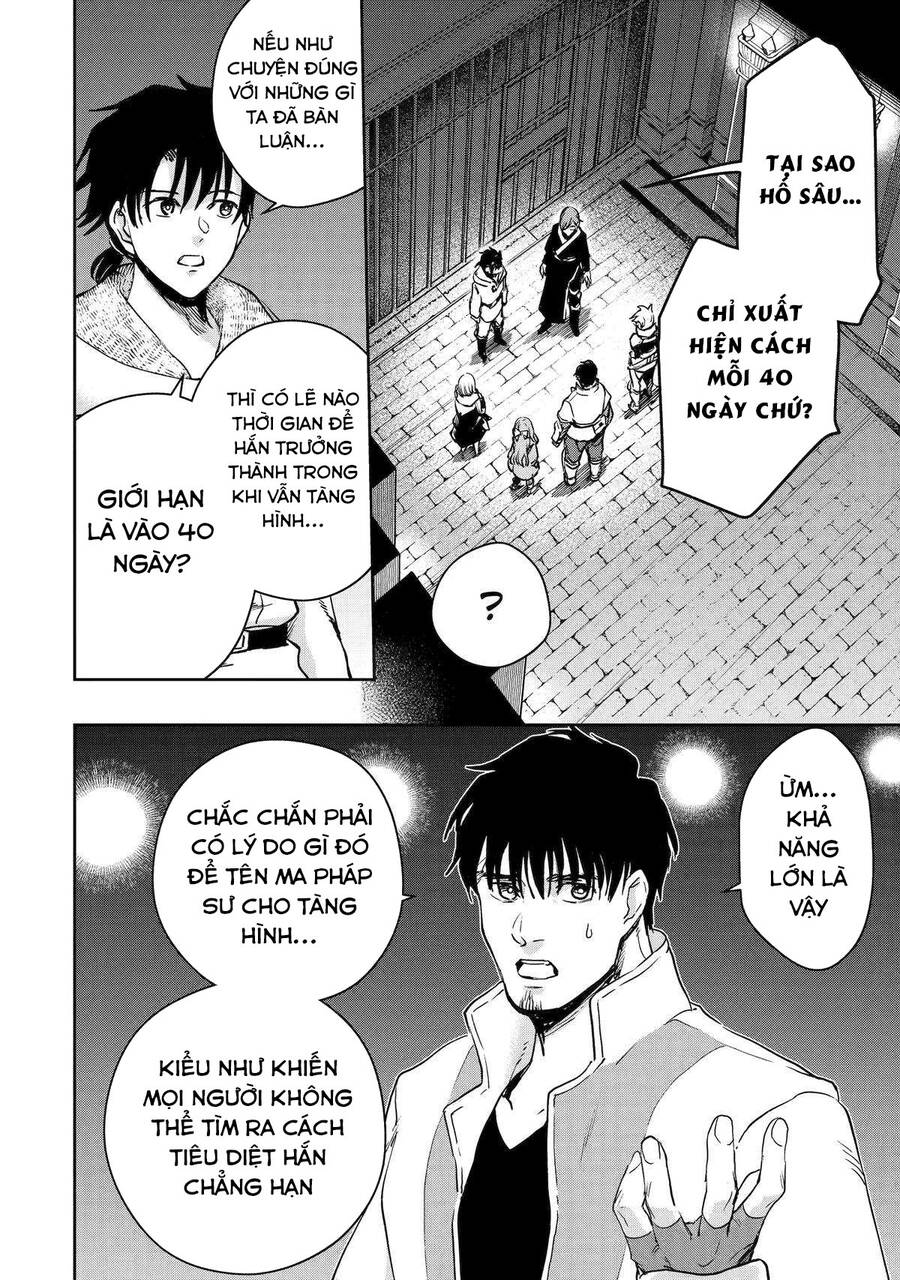 I Am A Middle-Aged Man Who Got My Adventurer License Revoked Chapter 43 - 37