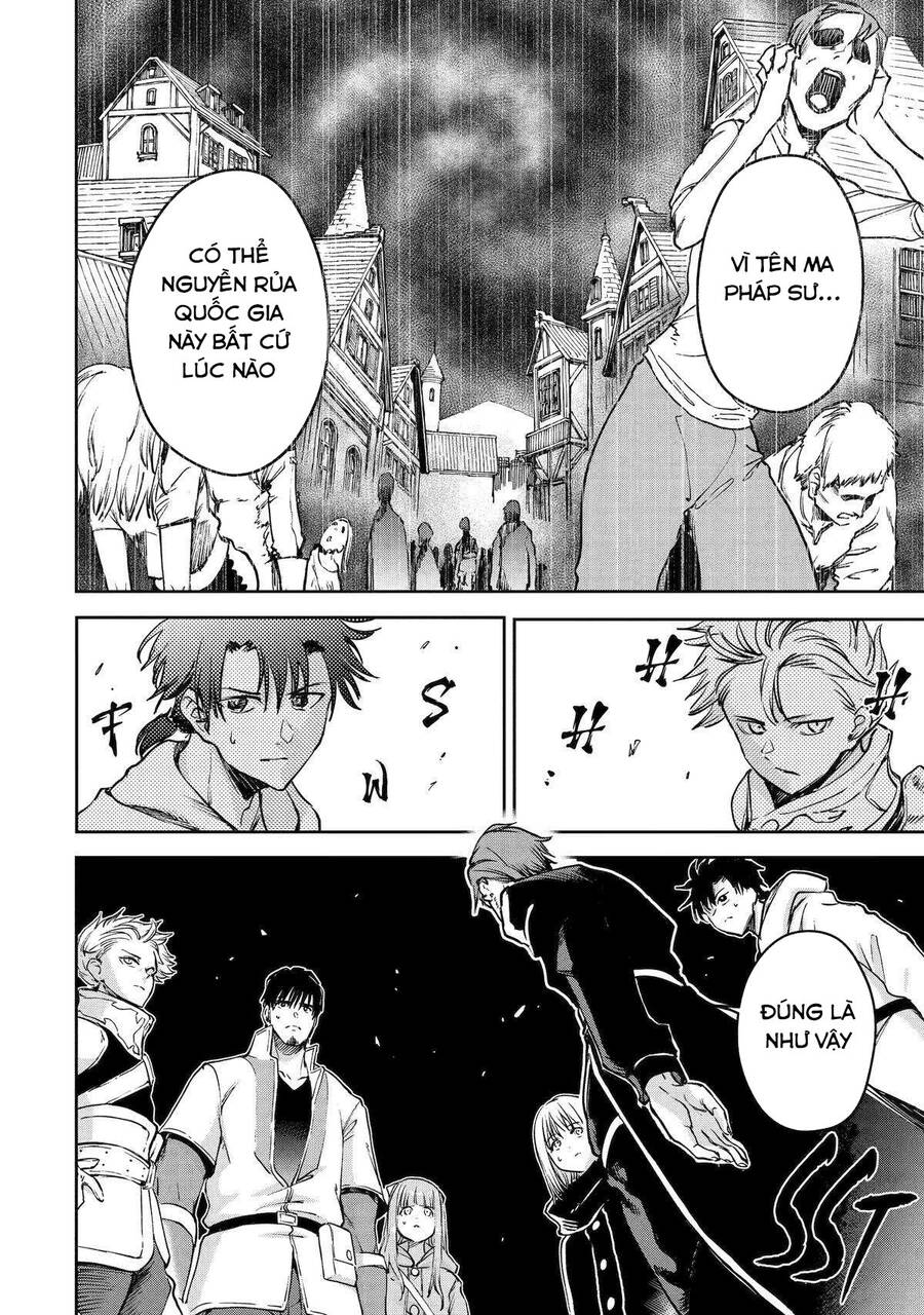 I Am A Middle-Aged Man Who Got My Adventurer License Revoked Chapter 43 - 39