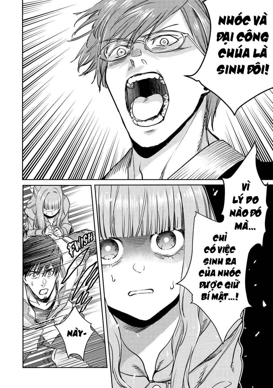 I Am A Middle-Aged Man Who Got My Adventurer License Revoked Chapter 43 - 45