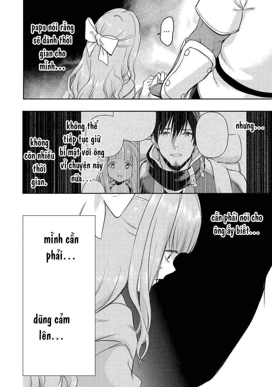 I Am A Middle-Aged Man Who Got My Adventurer License Revoked Chapter 44 - 30