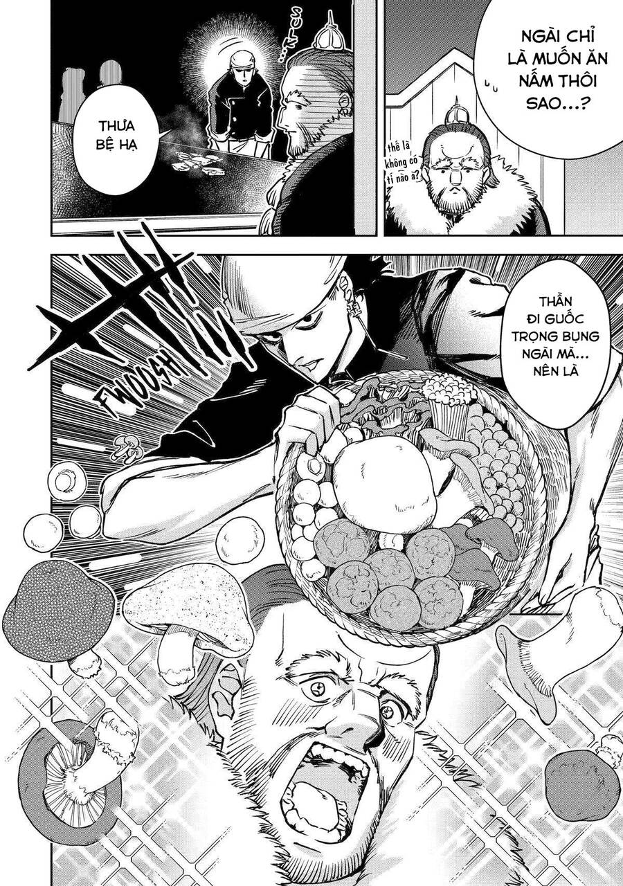 I Am A Middle-Aged Man Who Got My Adventurer License Revoked Chapter 45 - 11