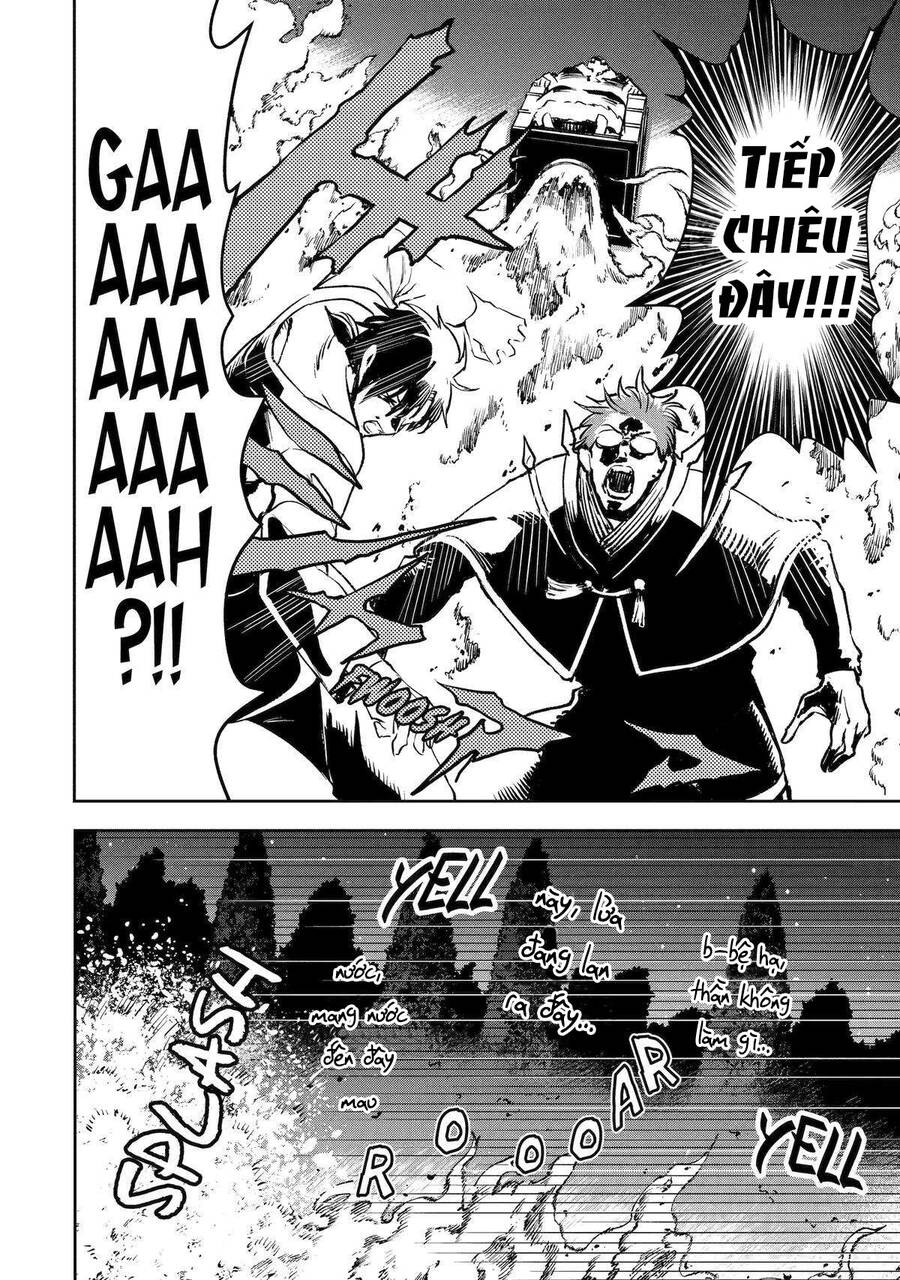 I Am A Middle-Aged Man Who Got My Adventurer License Revoked Chapter 45 - 19