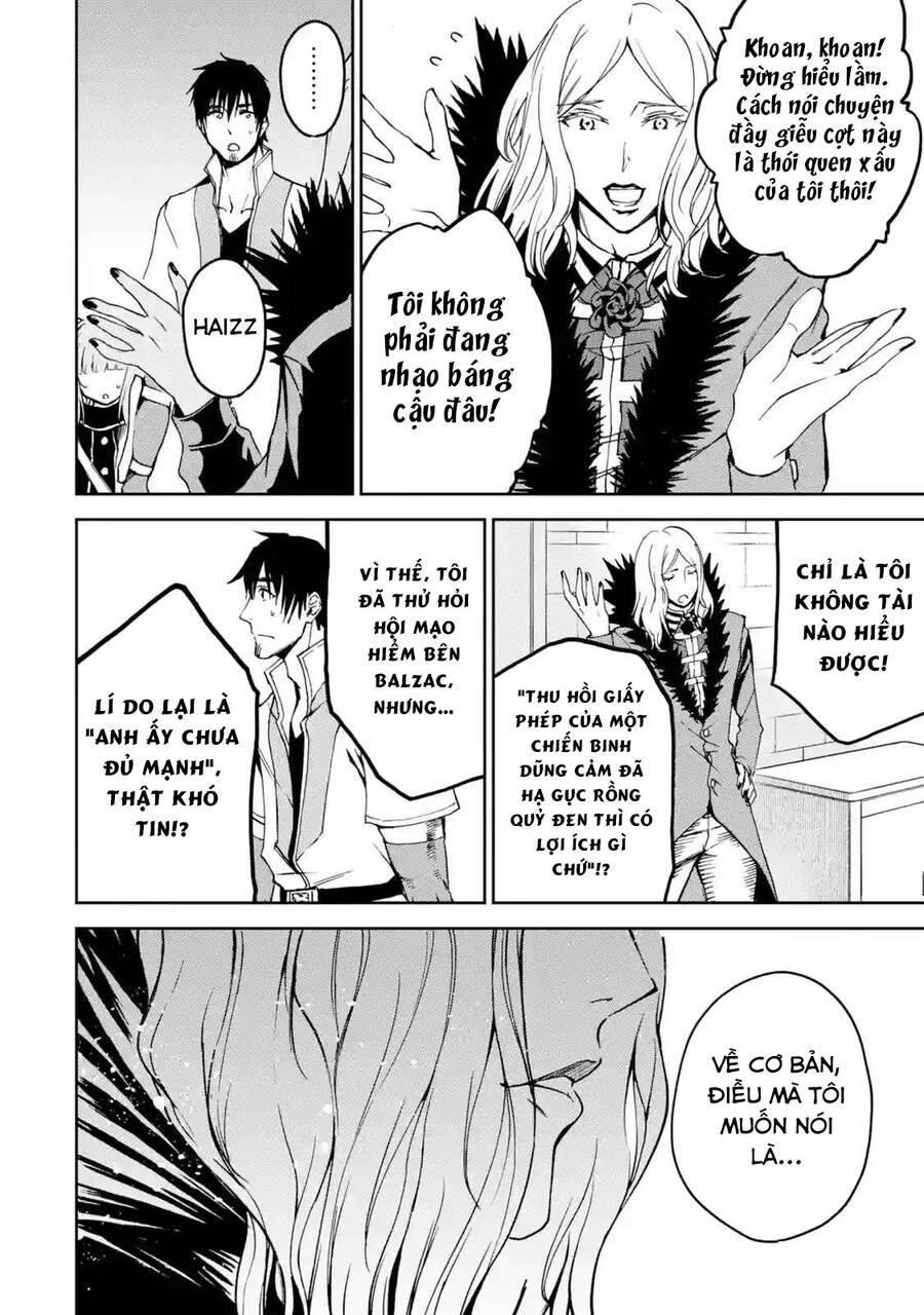 I Am A Middle-Aged Man Who Got My Adventurer License Revoked Chapter 5 - 11