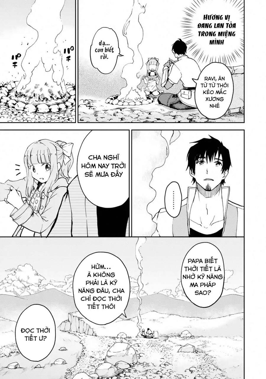 I Am A Middle-Aged Man Who Got My Adventurer License Revoked Chapter 6 - 12
