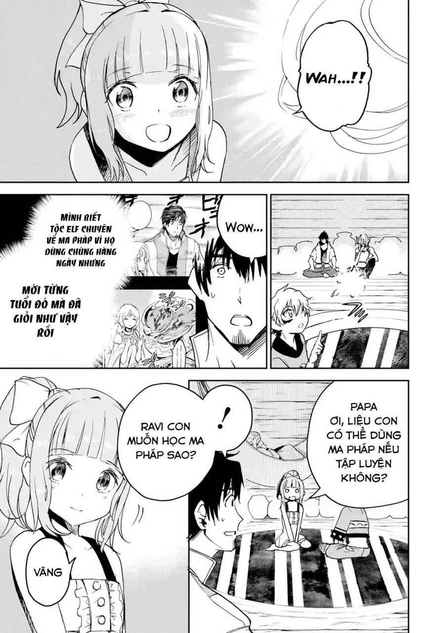 I Am A Middle-Aged Man Who Got My Adventurer License Revoked Chapter 6 - 33