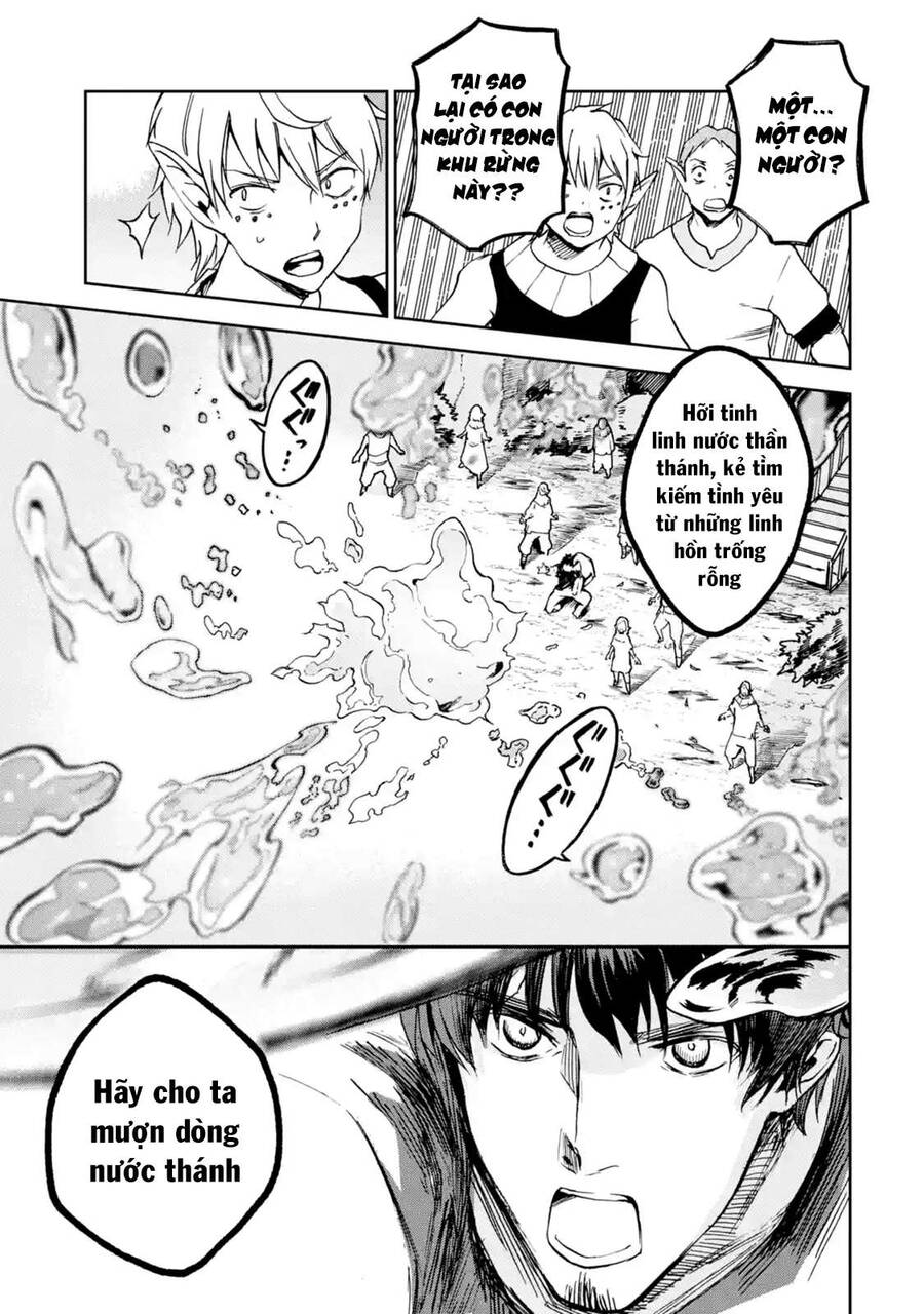 I Am A Middle-Aged Man Who Got My Adventurer License Revoked Chapter 7 - 11