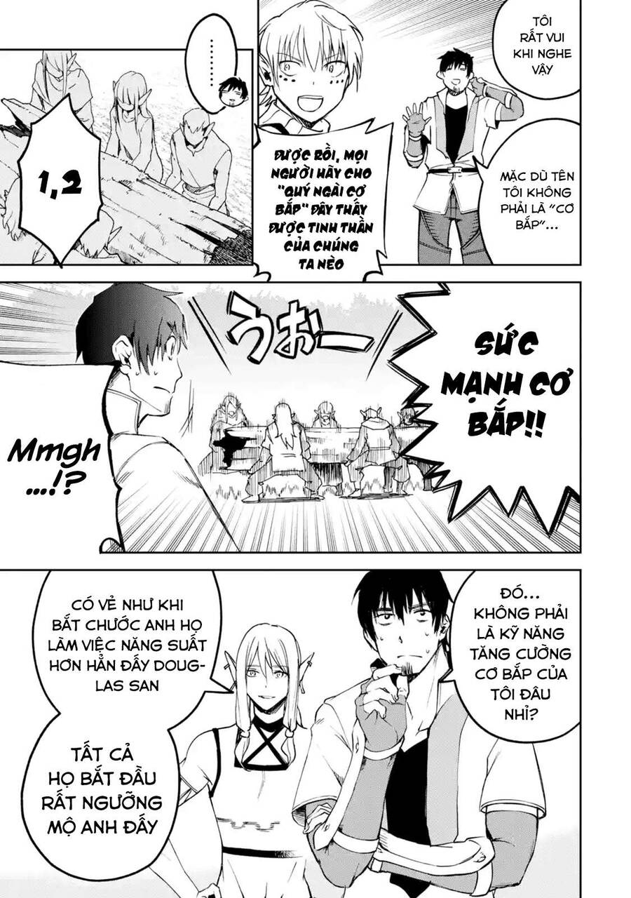 I Am A Middle-Aged Man Who Got My Adventurer License Revoked Chapter 7 - 26