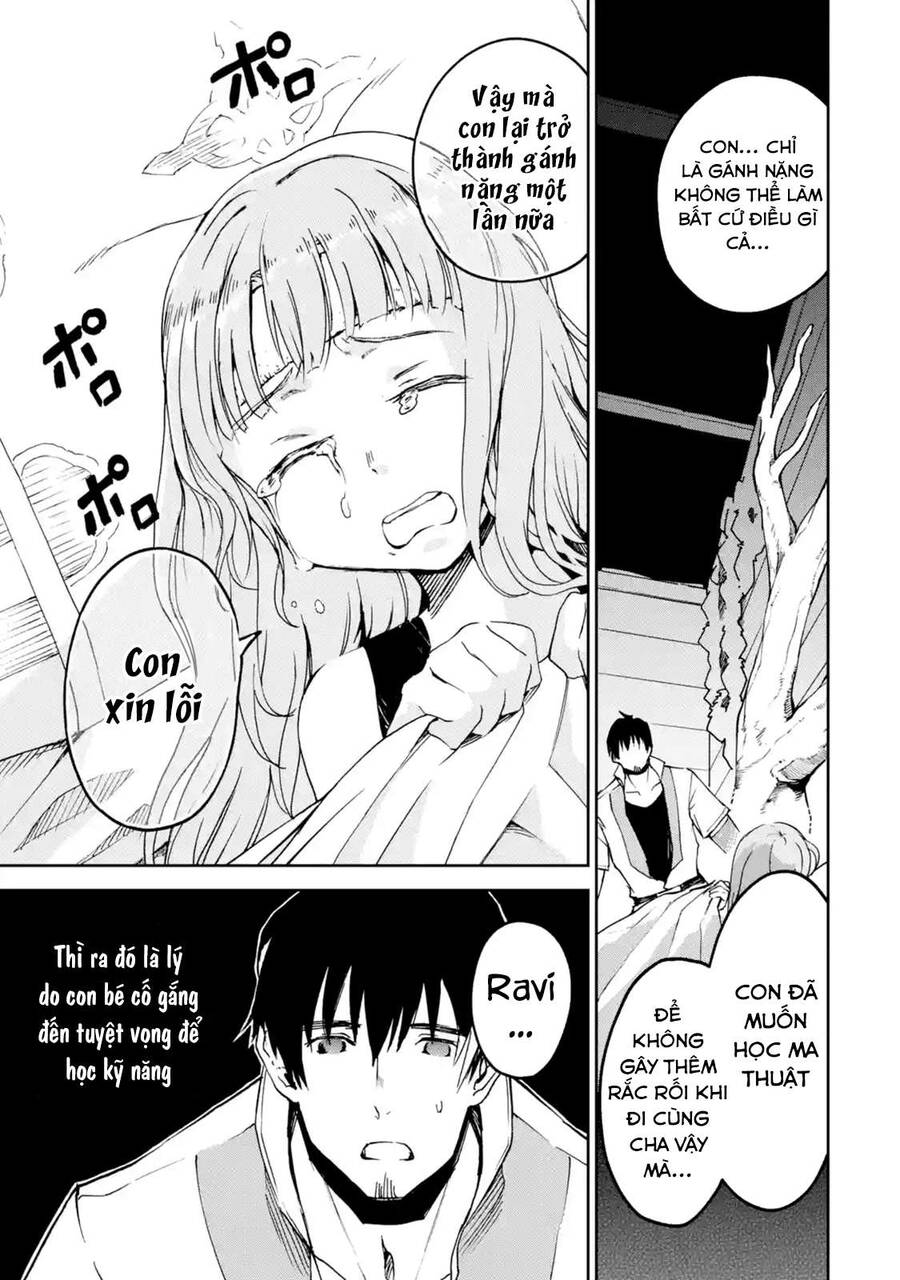 I Am A Middle-Aged Man Who Got My Adventurer License Revoked Chapter 7 - 34