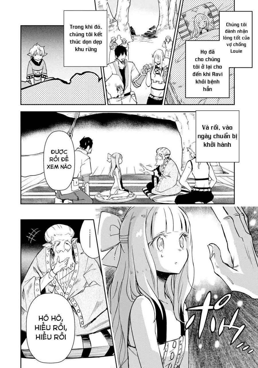 I Am A Middle-Aged Man Who Got My Adventurer License Revoked Chapter 7 - 43