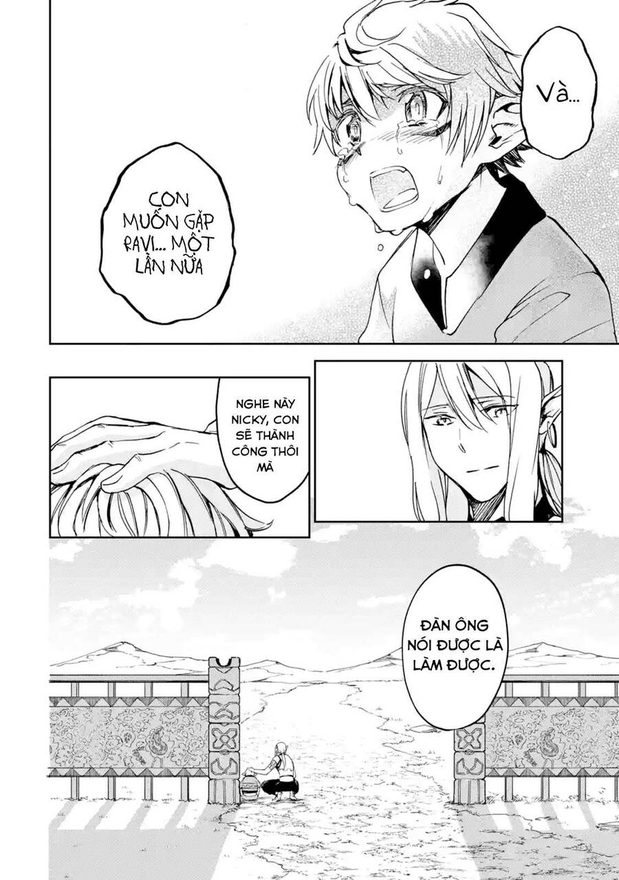 I Am A Middle-Aged Man Who Got My Adventurer License Revoked Chapter 7 - 55