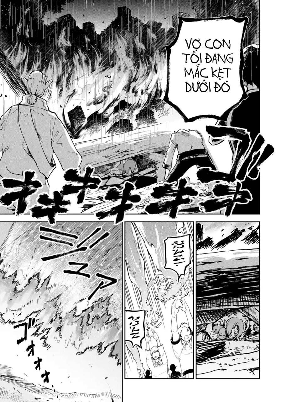 I Am A Middle-Aged Man Who Got My Adventurer License Revoked Chapter 7 - 9