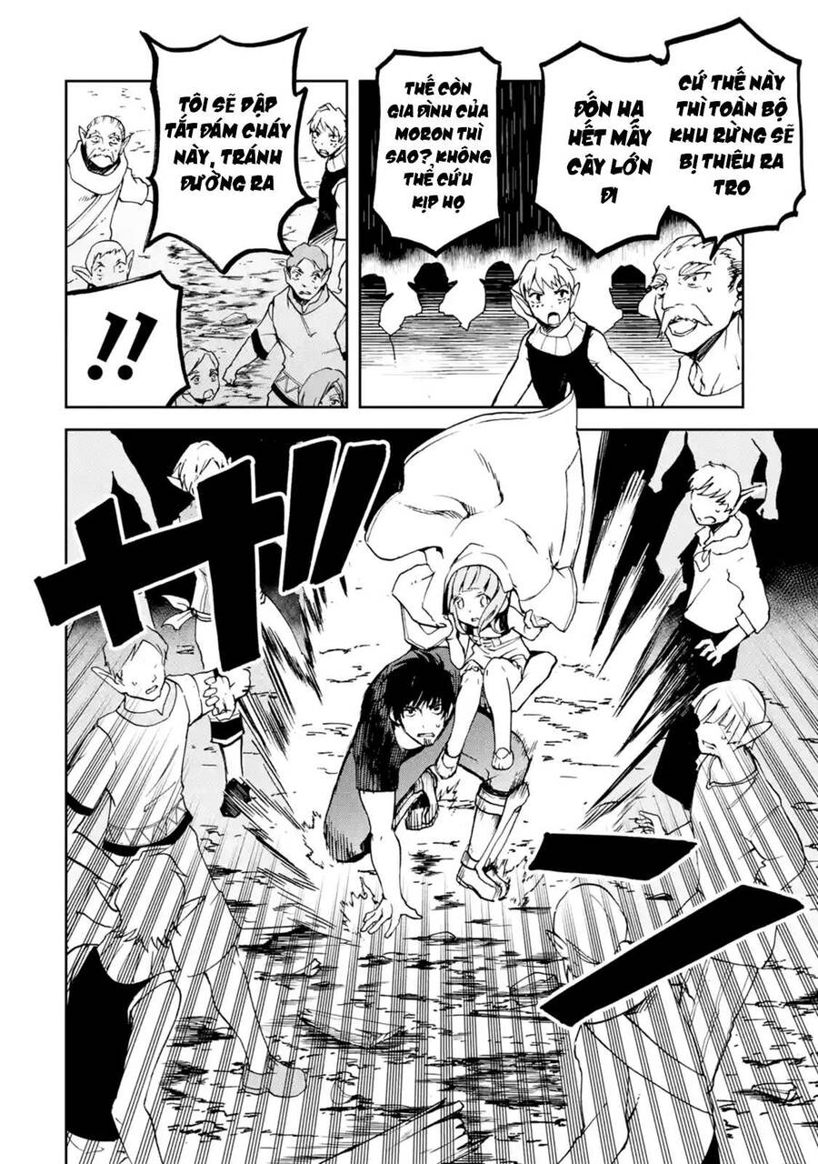 I Am A Middle-Aged Man Who Got My Adventurer License Revoked Chapter 7 - 10