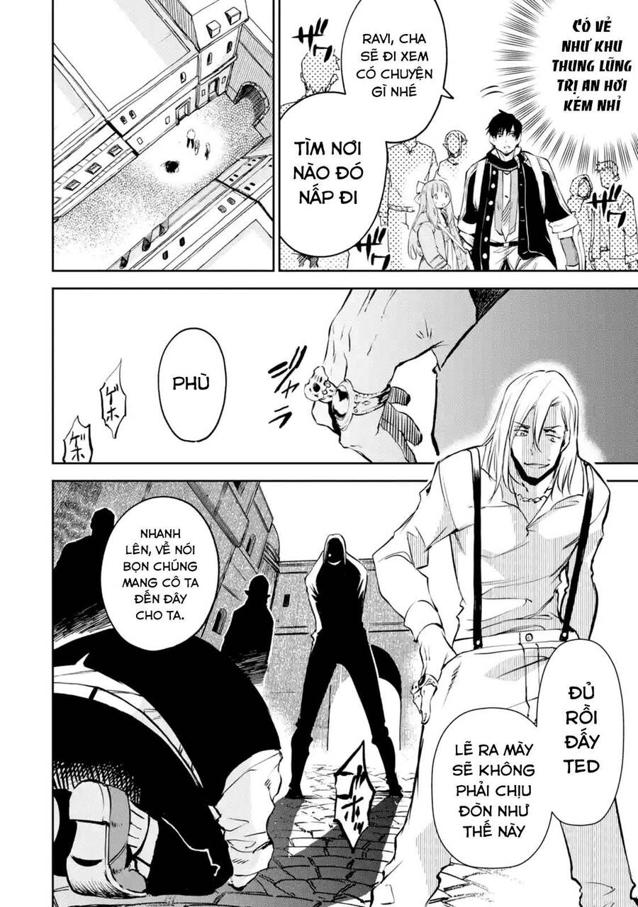 I Am A Middle-Aged Man Who Got My Adventurer License Revoked Chapter 8 - 17