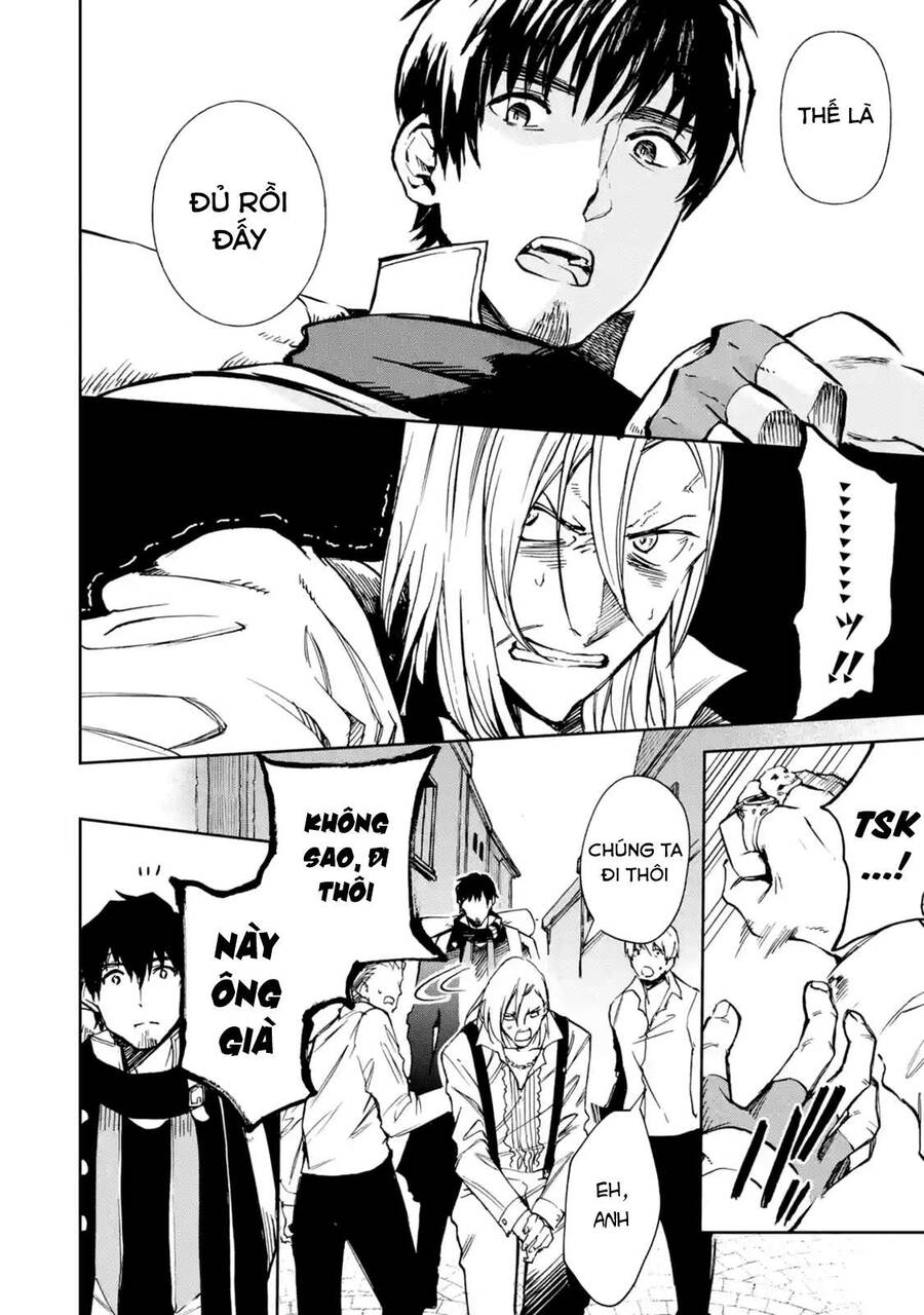 I Am A Middle-Aged Man Who Got My Adventurer License Revoked Chapter 8 - 21